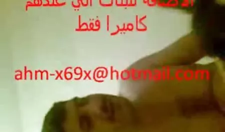 تورات با همکاران جفت عکس سکسی کوس گشاد گیری می شود