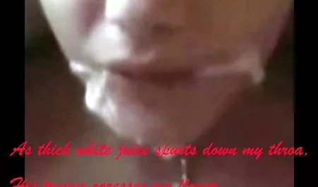 گل سرخ جمع پسر بزرگ را عكس كس وكير می خورد